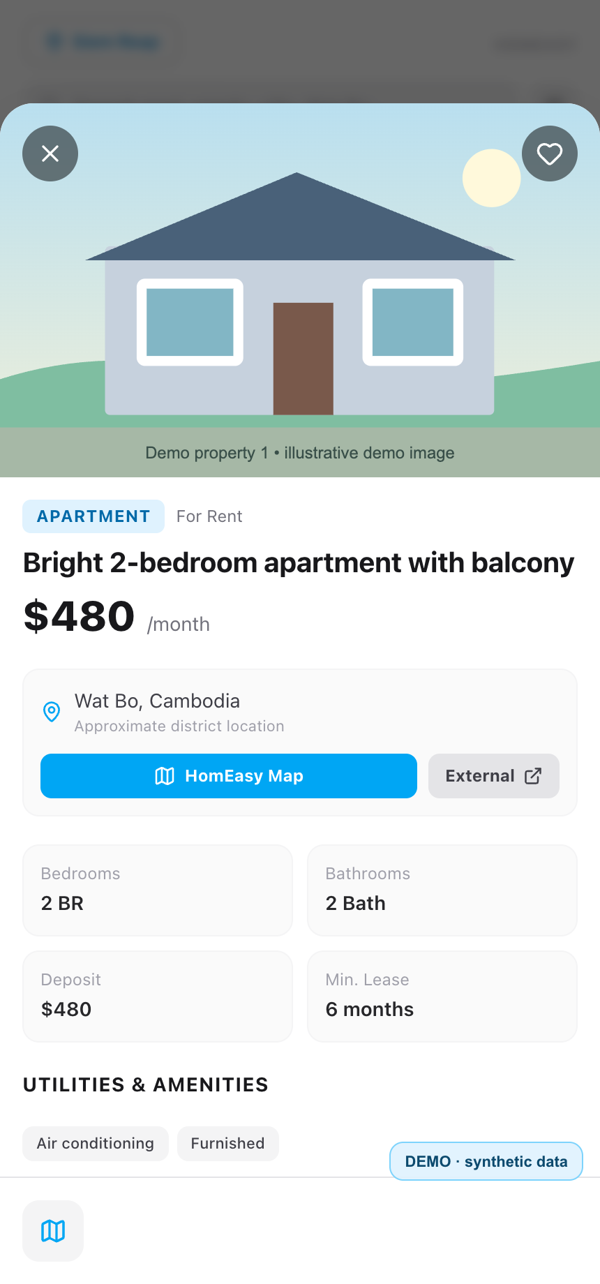 Детальная карточка объекта Homeasy